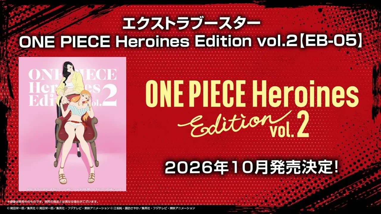 One Piece EB-05 Heroines Edition vol.2 Display (japanisch)