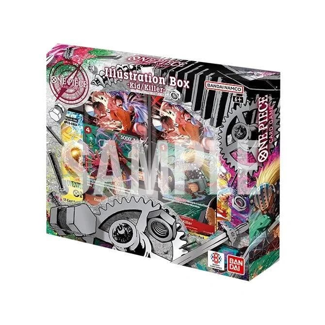 Illustration Box Vol.8 (EN)