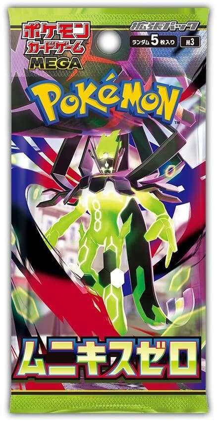 Munikis Zero booster pack – Munikis Zero