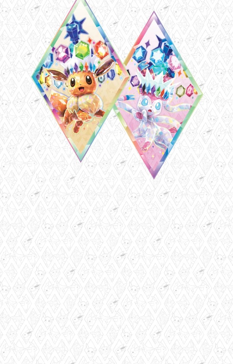 Scarlet & Violet—Prismatic Evolutions