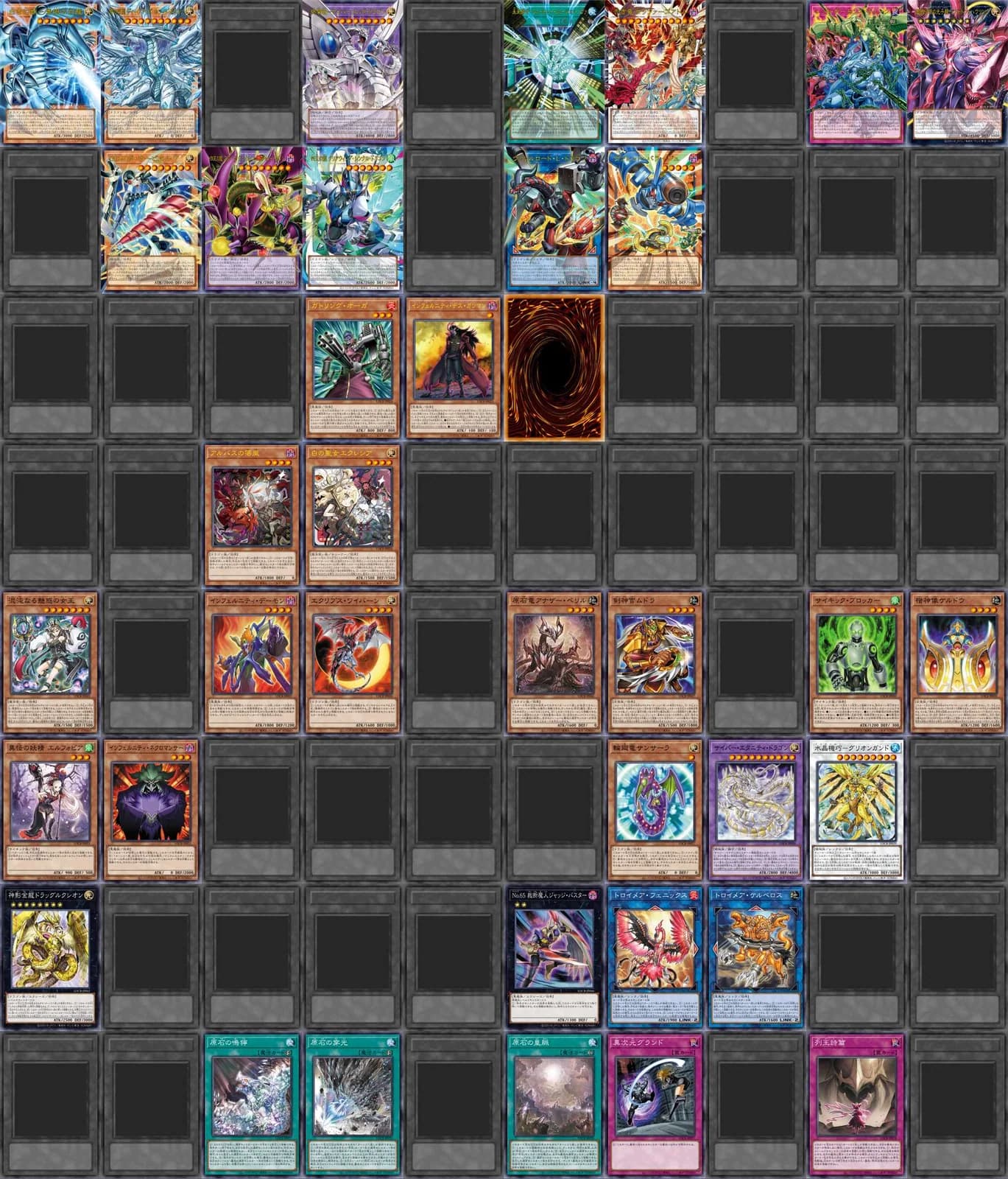LIMIT OVER COLLECTION -THE RIVALS-