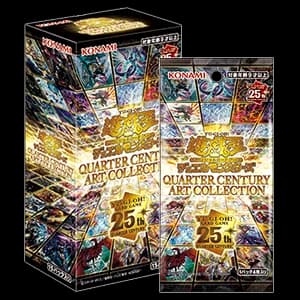 QUARTER CENTURY ART COLLECTION box and pack – QUARTER CENTURY ART COLLECTION