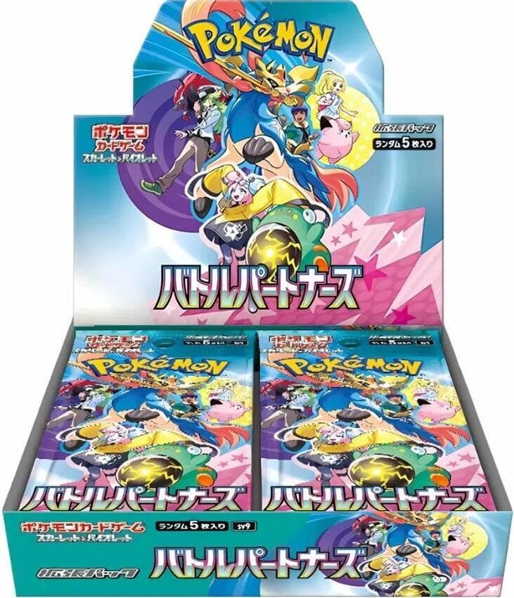 Pokémon Battle Partners SV9 Display (japanisch)