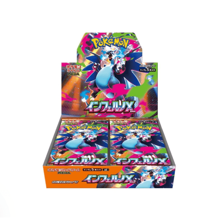 Pokémon Inferno X M2 Display (japanisch)