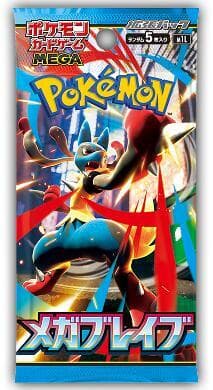 Pokémon Mega Brave M1L Booster (japanisch)