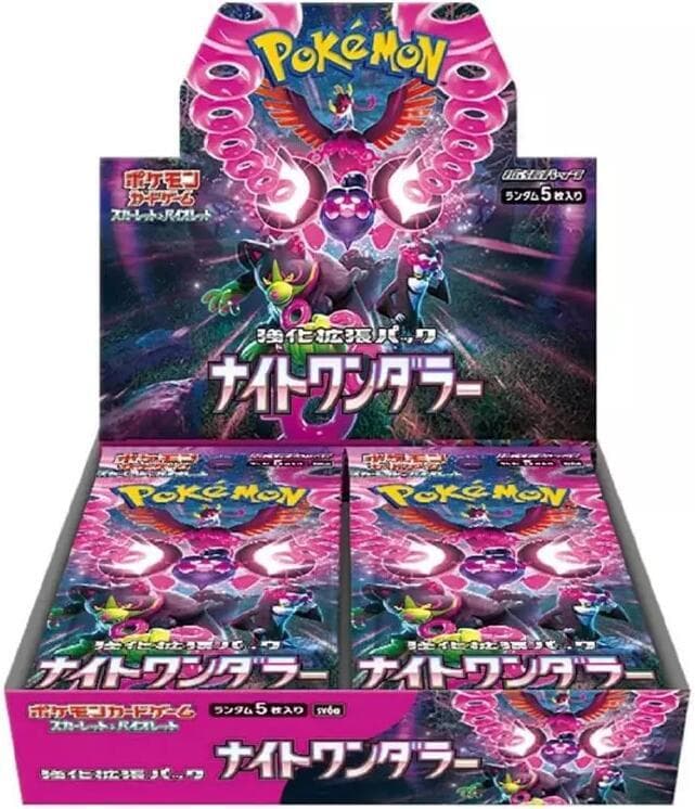 Pokémon Night Wanderer SV6a Display (japanisch)