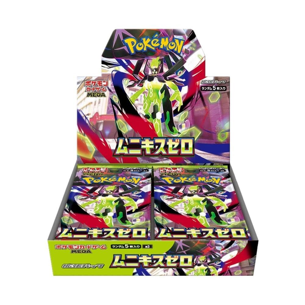 Pokémon Munikis Zero M3 Display (japanisch)