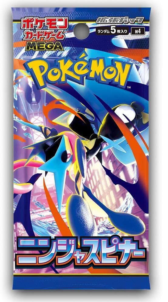 Pokémon Ninja Spinner M4 Booster (japanisch)