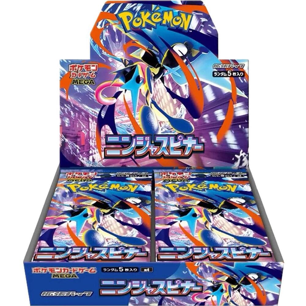 Pokémon Ninja Spinner M4 Display (japanisch)