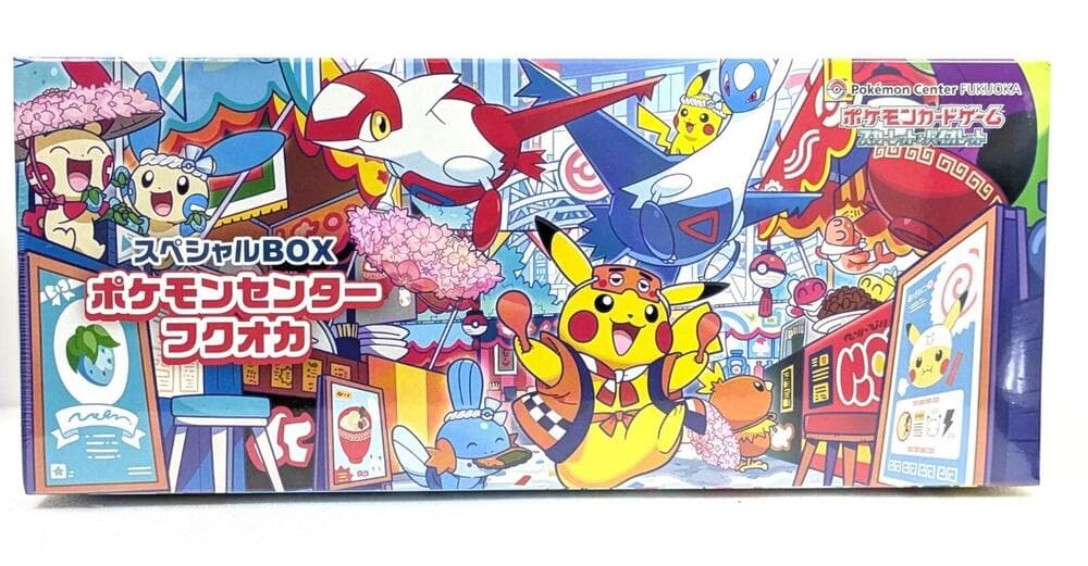 Pokémon Center Fukuoka (japanisch) – Sammelbox (japanisch)