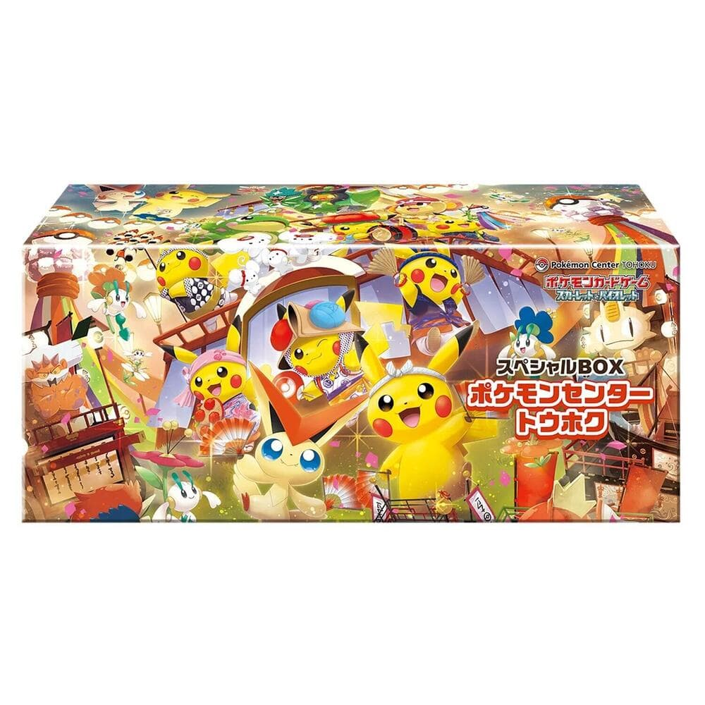 Pokémon Center Tohoku (japanisch) – Sammelbox (japanisch)