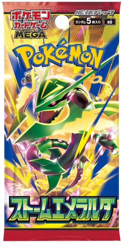 Pokémon Storm Emeralda M6 Booster (japanisch)